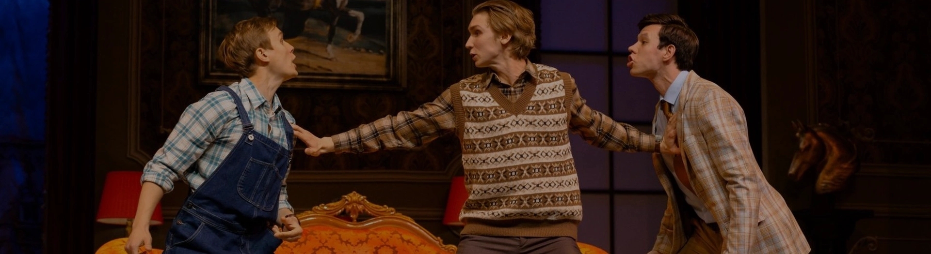 Спектакль «Сладкая жизнь»