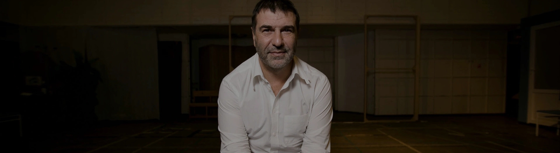 Евгений Гришковец. Когда я боюсь