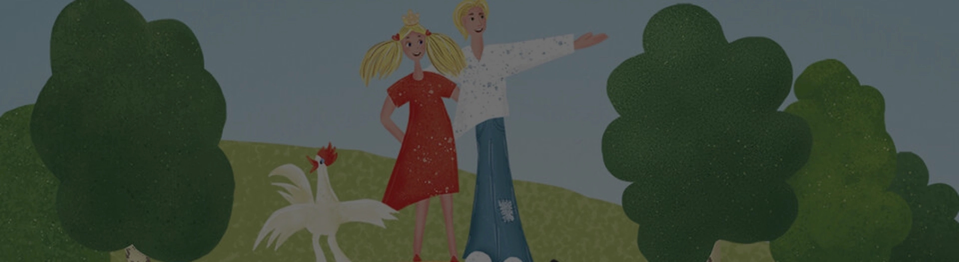 Спектакль «Бременские музыканты»