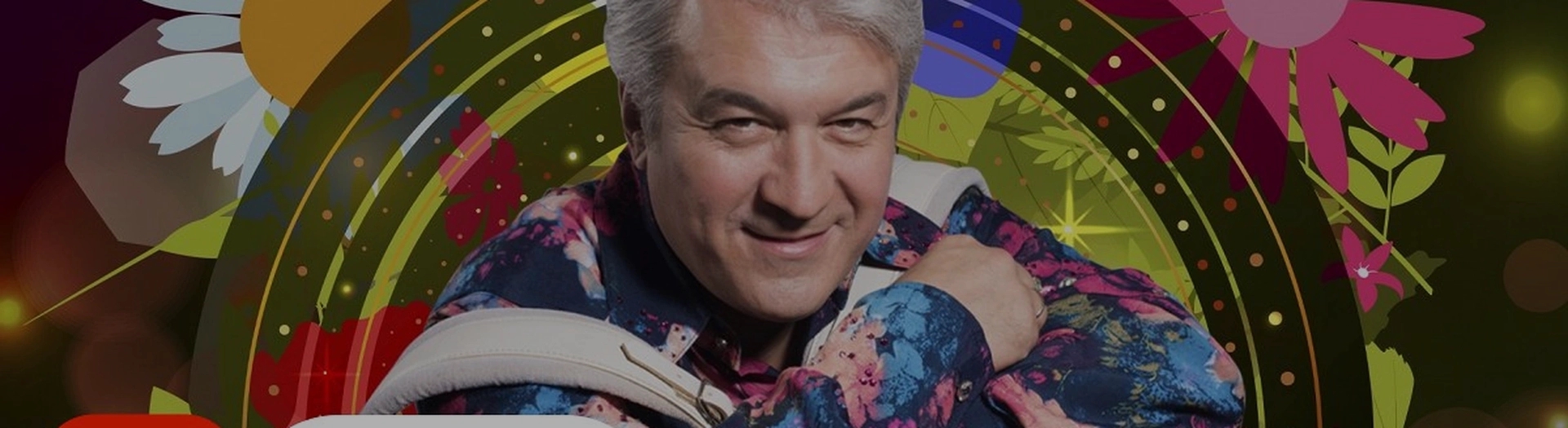 Валерий Сёмин