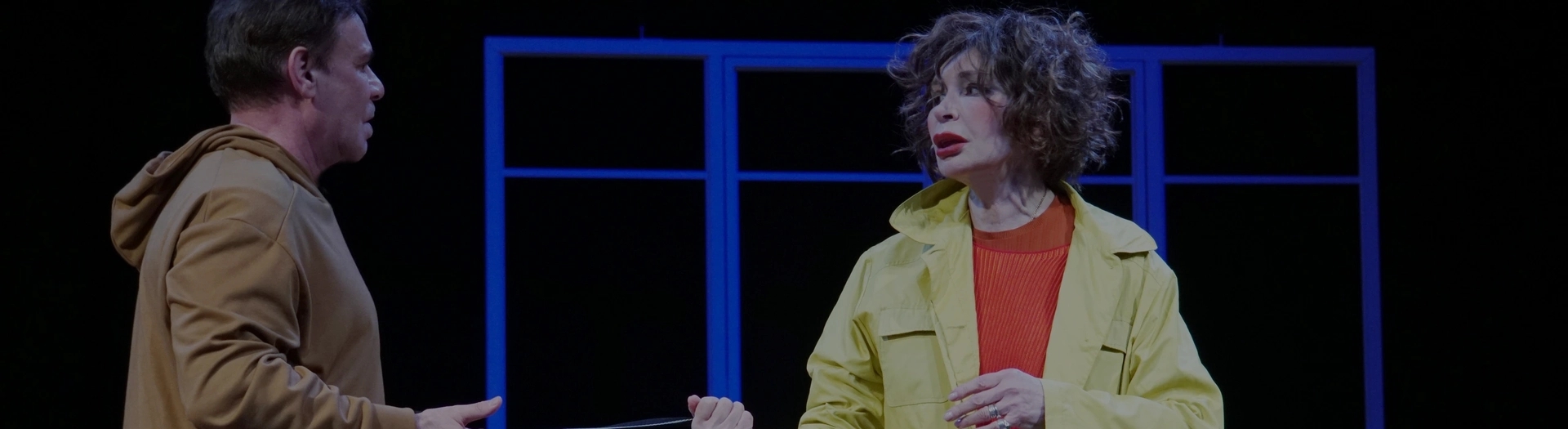 Танцуй со мной