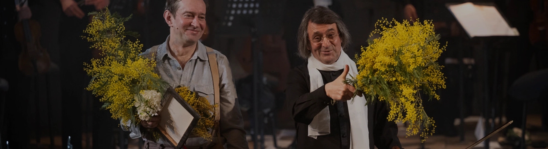 Не покидай свою планету