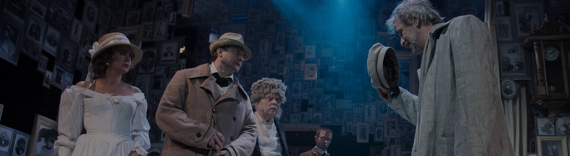 Спектакль «Вишневый сад»