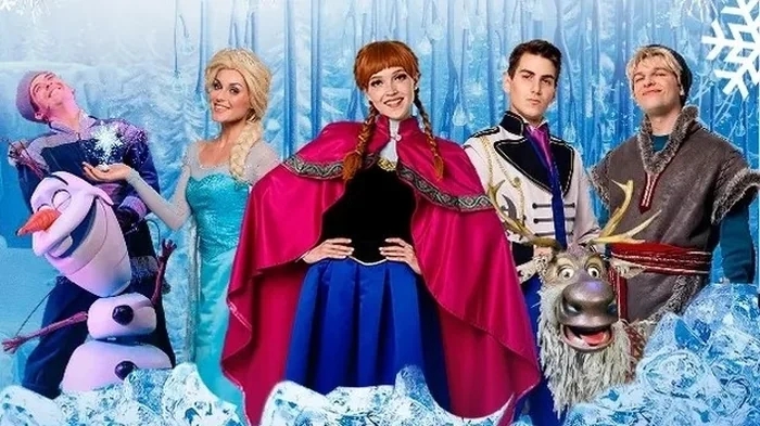 Холодное сердце