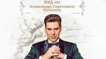 Дмитрий Дюжев. Евгений Онегин