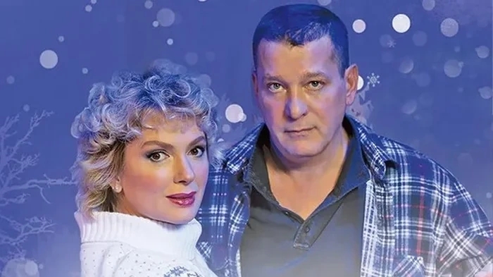 Снежный вальс