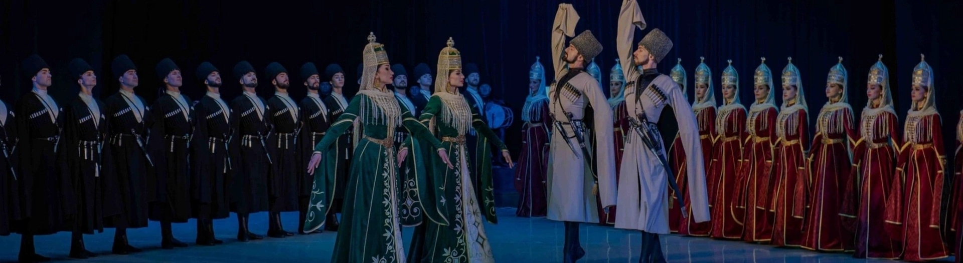 Концерт ГААНТА «Нальмэс»