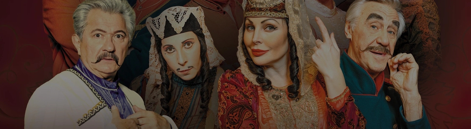 Спектакль «ХАНУМА»