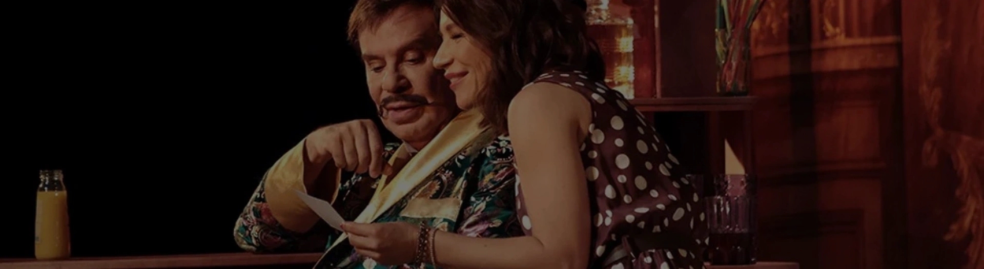 Последний стендап миллионера