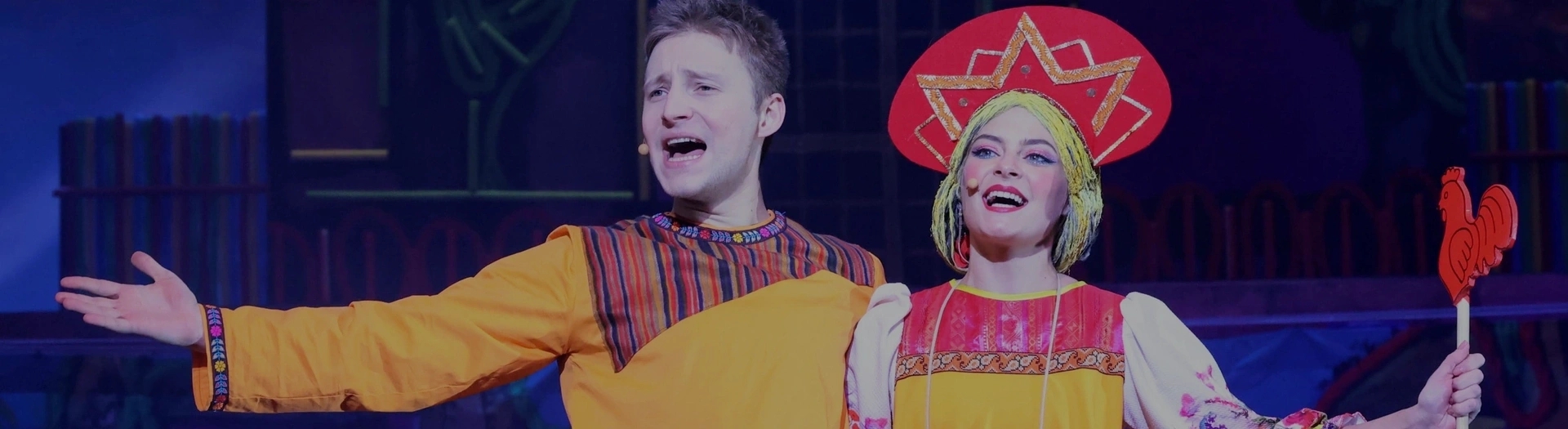 Летучий корабль