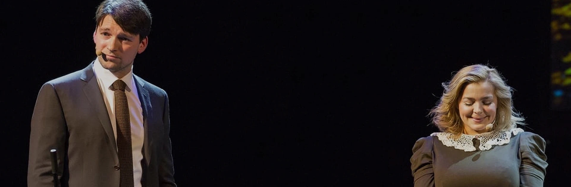 Онегин