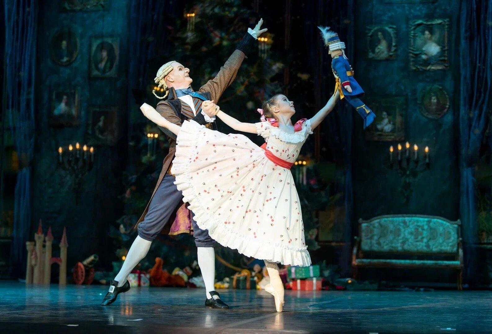 Event image Щелкунчик