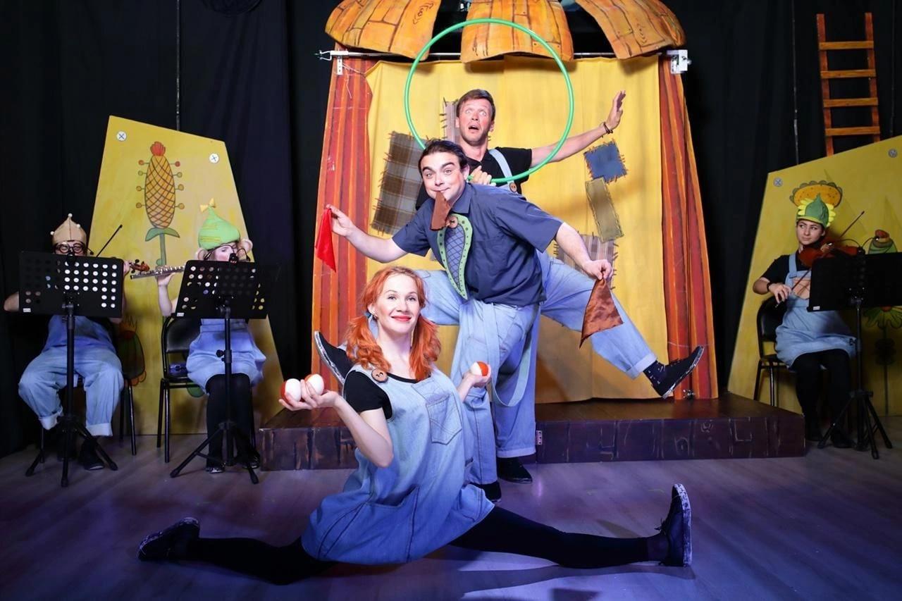 Event image Детский Мюзикл «Незнайка в царстве малюток»