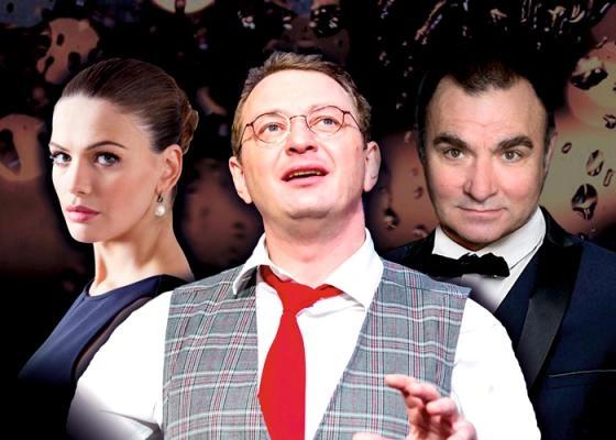 Event image СУБЛИМАЦИЯ ЛЮБВИ