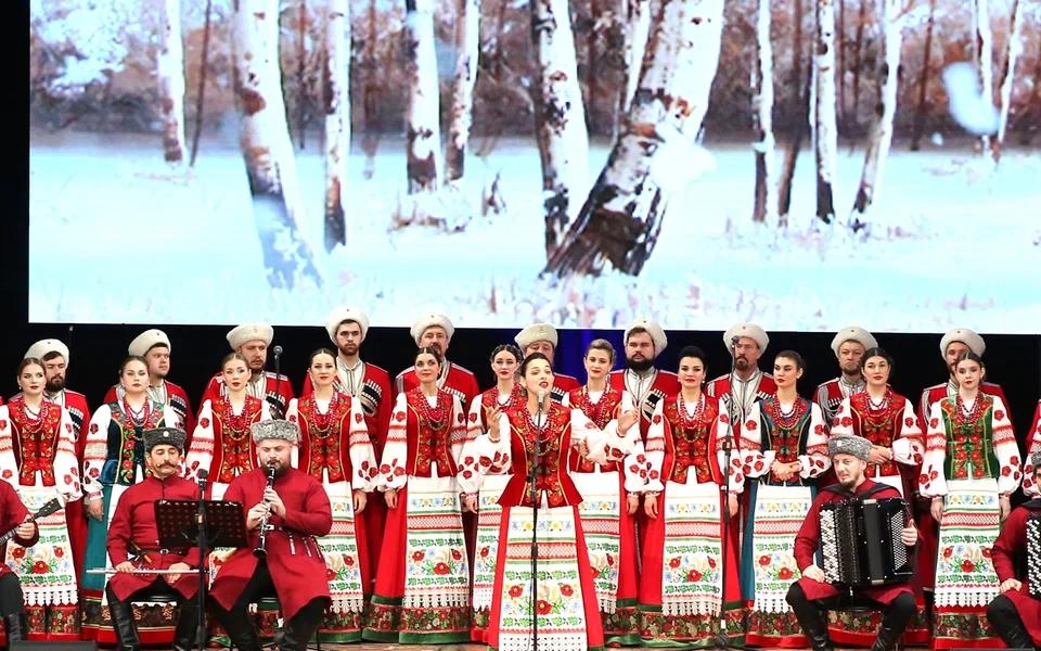 Event image Кубанский казачий хор. С чего начинается Родина