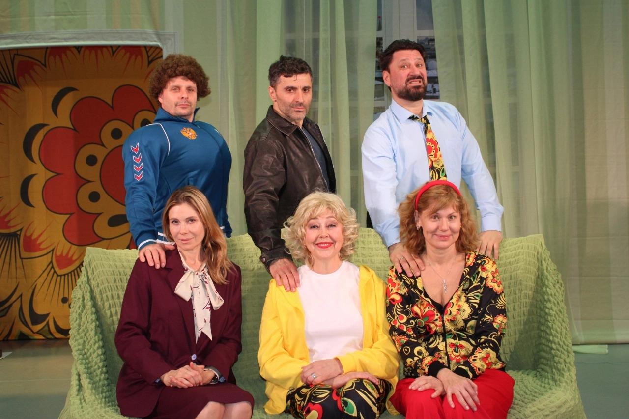 Event image Запчасти для счастья