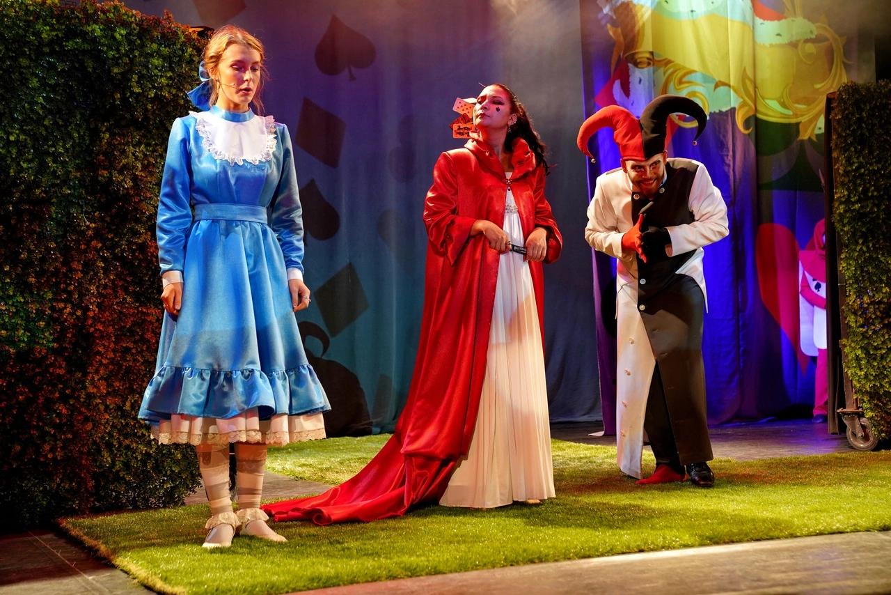 Event image Алиса в стране чудес