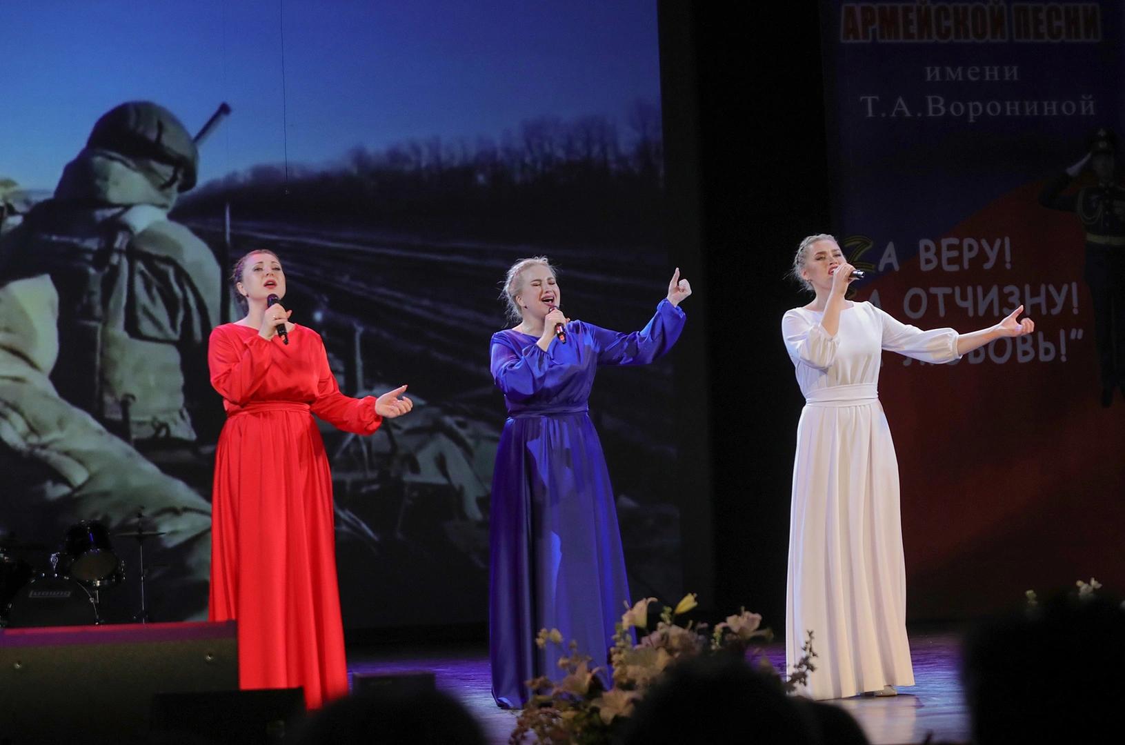 Event image За веру! За Отчизну! За любовь!