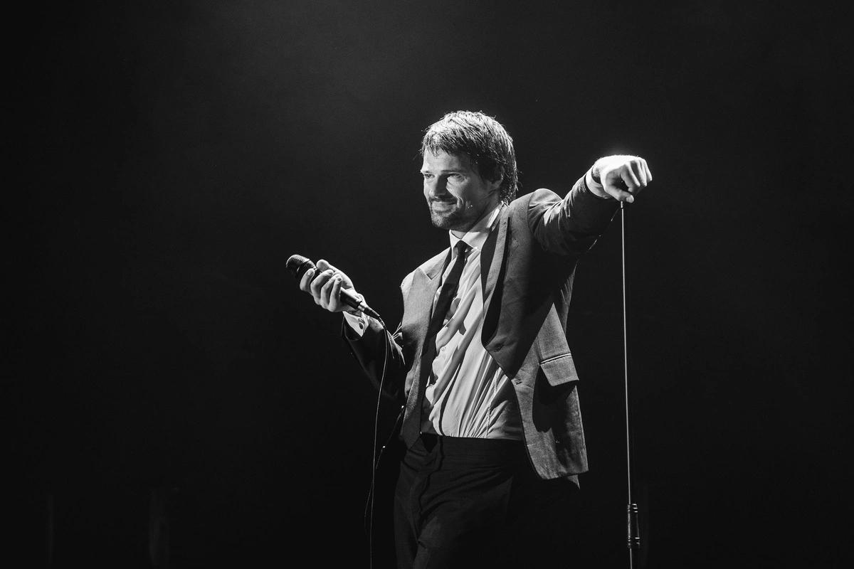 Event image Данила Козловский. Frank
