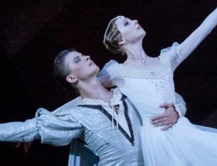 Ромео и Джульетта Ромео и Джульетта