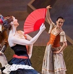 Балет «Дон Кихот» Балет «Дон Кихот»