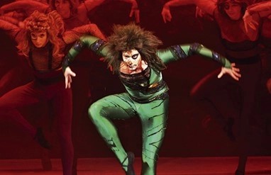 Балет «Пер Гюнт» Балет «Пер Гюнт»